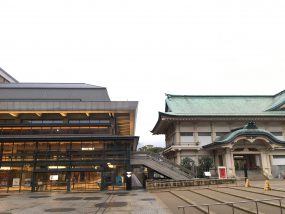 京都会館